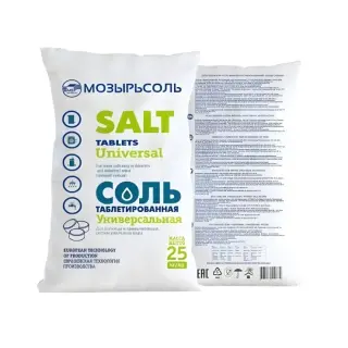 Su yumşaldıcı duz 25 kq Belarus – tablet duz filter filtr filtir su sistemi üçün